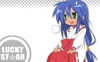 らき☆すた