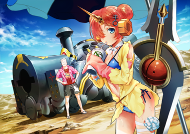 Fate/Apocrypha