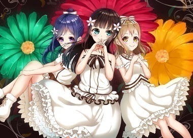 ラブライブ！サンシャイン!!