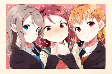 ラブライブ！サンシャイン!!