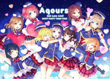 ラブライブ！サンシャイン!!