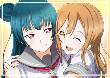 ラブライブ！サンシャイン!!