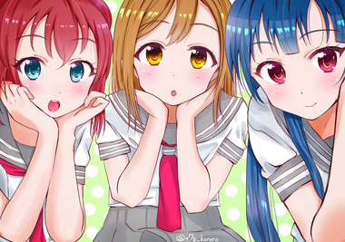 ラブライブ！サンシャイン!!