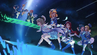 ラブライブ！サンシャイン!!