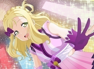 ラブライブ！サンシャイン!!
