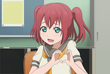 ラブライブ！サンシャイン!!