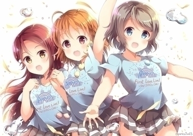 ラブライブ！サンシャイン!!