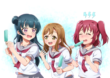 ラブライブ！サンシャイン!!