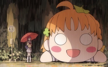 ラブライブ！サンシャイン!!