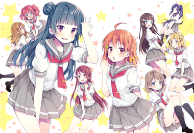 ラブライブ！サンシャイン!!