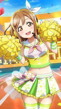 ラブライブ！サンシャイン!!