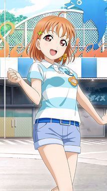 ラブライブ！サンシャイン!!