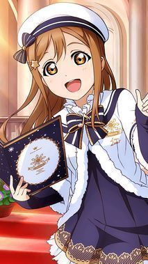 ラブライブ！サンシャイン!!