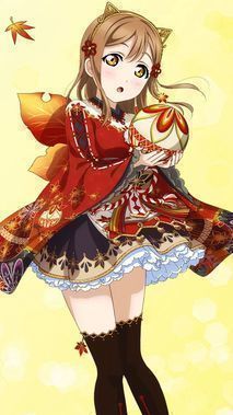 ラブライブ！サンシャイン!!