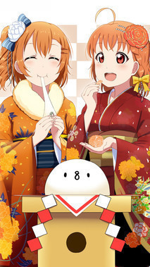ラブライブ！サンシャイン!!