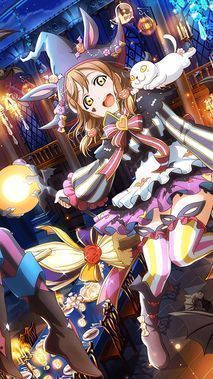 ラブライブ！サンシャイン!!