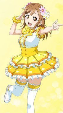 ラブライブ！サンシャイン!!