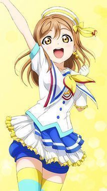 ラブライブ！サンシャイン!!