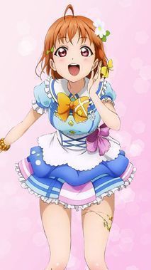 ラブライブ！サンシャイン!!