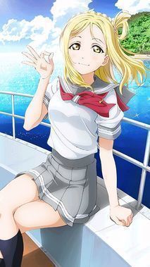ラブライブ！サンシャイン!!
