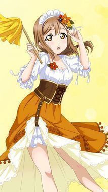 ラブライブ！サンシャイン!!