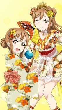 ラブライブ！サンシャイン!!