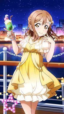 ラブライブ！サンシャイン!!