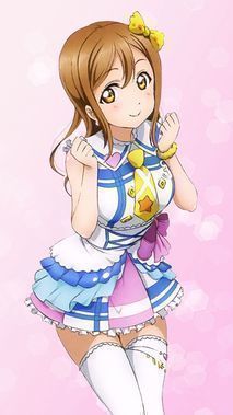 ラブライブ！サンシャイン!!
