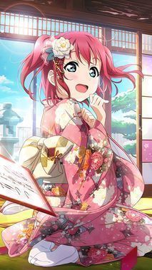 ラブライブ！サンシャイン!!