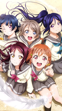 ラブライブ！サンシャイン!!