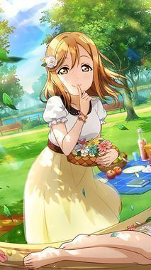 ラブライブ！サンシャイン!!