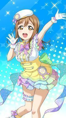 ラブライブ！サンシャイン!!