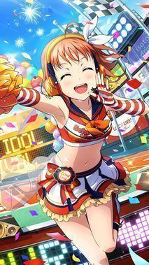 ラブライブ！サンシャイン!!