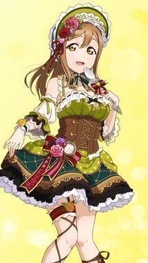 ラブライブ！サンシャイン!!