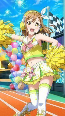 ラブライブ！サンシャイン!!