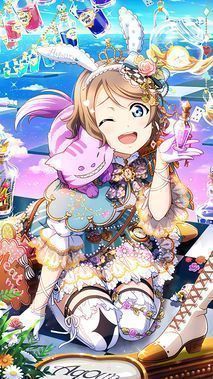 ラブライブ！サンシャイン!!