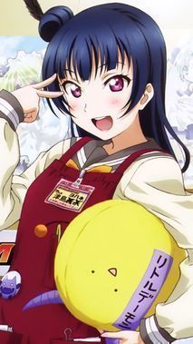 ラブライブ！サンシャイン!!