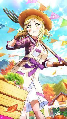 ラブライブ！サンシャイン!!
