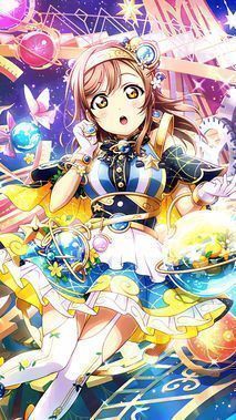 ラブライブ！サンシャイン!!