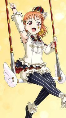 ラブライブ！サンシャイン!!