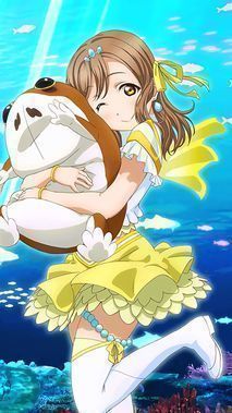 ラブライブ！サンシャイン!!