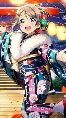 ラブライブ！サンシャイン!!