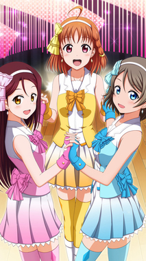 ラブライブ！サンシャイン!!