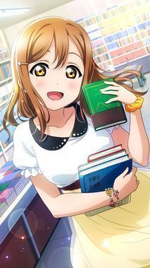 ラブライブ！サンシャイン!!