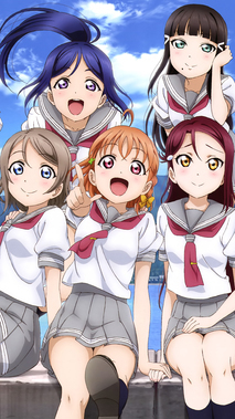 ラブライブ！サンシャイン!!