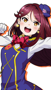 ラブライブ！サンシャイン!!