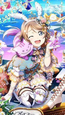 ラブライブ！サンシャイン!!
