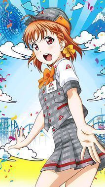 ラブライブ！サンシャイン!!
