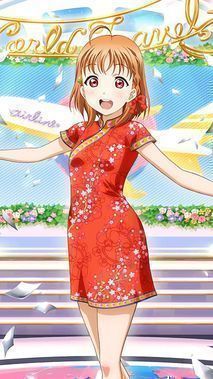 ラブライブ！サンシャイン!!