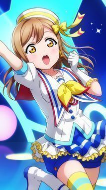 ラブライブ！サンシャイン!!